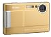 Electronics : Vivitar V7500i Digital Camera - Gold (7MP,  4x Digital, 3x Optical) 3' TFT