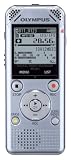 picture of Olympus WS-811 Digital Stereo Voice Recorder with Flash 2GB Memory, WMA, MP3 and Built in USB Key - Silver