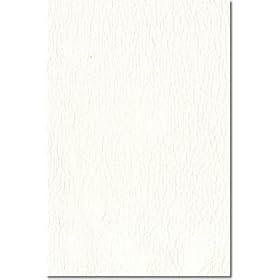 Bean Bag White Leather