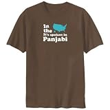 T-Shirt Brown 