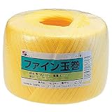 ファイン玉巻 50mm×400m 320g HR-136 の評価・レビュー