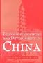 Telecommunications and Development in China (Hampton Press Communication Series: New Media)