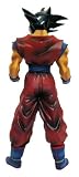 HSCF Dragon Ball Kai Figure - Son Gokou 13