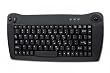 Adesso Mini Trackball USB Keyboard (ACK-5010UB)