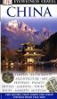 DK Eyewitness Travel Guide: China