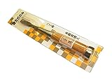 カクイ 金鳳 替刃式のみ 本鍛造焼入 木柄 12mm