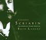 Alexander Scriabin: The Complete Piano Sonatas