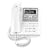 BT Paragon 550 Corded Telephone Answering Machine - White