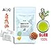 国産韃靼ソバ茶[5g×15ティーバッグ　2個セット(全国一律送料無料)]●北海道産の韃靼そばは普通のそばの100倍のルチンで血行促進が期待できます/蕎麦茶・そば茶