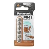 パナソニック 空気亜鉛電池 PR41 6個パック PR-41/6P 亜鉛