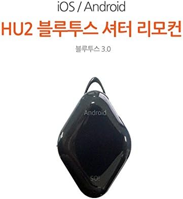 Bluetooth Remote Control Camera Shutter Release - Amazing Selfie, Video, Photo Wireless - For iPhone, iPad, iPod, Samsung Galaxy Note Tab, LG, HTC, Nexus, Sony, Android &amp; iOS Phone &amp; Tablet