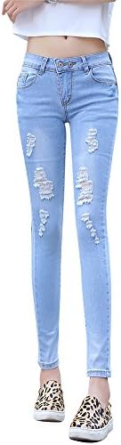 DAIJEAN Womens Low Rise Elastic Denim Curled Skinny Light Blue Jeans (26)
