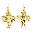 Gold Plated Brass with Topaz Swarovski Crystal Earrings, Weight: 8.90gm - Cross Gold Plated Brass with Topaz Swarovski Crystal Earrings, Weight: 8.90gm - Cross