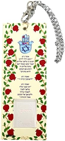 Travelers Prayer Hanging for Car