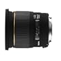 Sigma 20mm f/1.8 EX DG RF Aspherical Wide Angle Lens for Canon Digital SLR Cameras