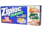 ジップロック フリーザーバッグ 大 36枚入