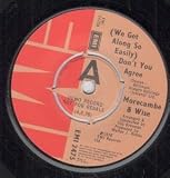DON`T YOU AGREE 7" (45)