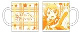俺の妹がこんなに可愛いわけがない マグカップ 桐乃