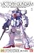 MG 1/100 LM312V04 Vガンダム Ver.Ka (機動戦士Vガンダム)