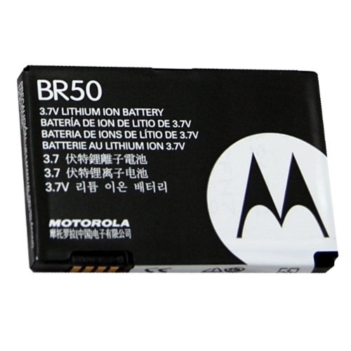 Motorola BR50 Cell Phone Battery