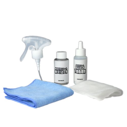 カーメイト(CARMATE) 販売ルート限定品 撥水ガラスコート 耐久12ヵ月 下地処理剤セット (専用マイクロファイバークロス&磨き布付属) EC-C57S [HTRC3]
