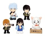 Gin Tama: Gin-Tama Plush Set of 5