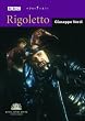 Verdi - Rigoletto