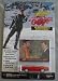 Johnny Lightning James Bond On Her Majesty's Secret Service Mercury Cougar RED conver...