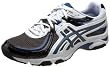 ASICS Men's GEL-Uptempo Training Shoe