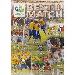 Cover image : DVD 2006FIFAワールドカップ ベストマッチ