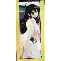 Shakugan no Shana: Cute Shana 60x165cm Wallscroll