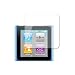 Screen Protector for Apple iPod Nano 6 6th Generation