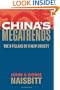 China's Megatrends: The 8 Pillars of a New Society