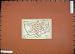 1903 Street Plan Treviso Colour Map Italy Fiume Sile