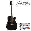 Jasmine by Takamine ES31C Acoustic Electric Guitar Kit - Includes: Planet Waves 16 Pick Sampler Pack
