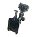RAM/ラム　iPhone4用/車載マウント　フロントガラス取付用A　RAM-B-166-2-AP9U　品番19293
