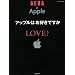 AERA�~Apple  Love?Apple �A�b�v���͂��D���ł��� (�A�G�����b�N)