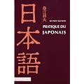 Pratique du japonais (1CD audio MP3)