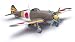 1/32���� �L84 �l���퓬�@ ����