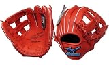 <一般軟式グラブ>MIZUNO ビューリーグ 二岡モデル 内野手用 スプレンディットオレンジ 2008NEWモデル 2GN36233-52
