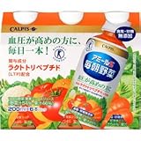 アミールS毎朝野菜 200ml×24