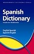 Spanish Dictionary (Wordsworth Reference) (Reference)