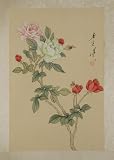 Vintage Painting Asian Art on Silk; Traditional Watercolor