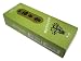 Nippon Kodo - Morning Star - Pine 200 Sticks and Holder