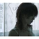Suicides Love Story [DE Import]