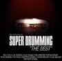 Super Drumming