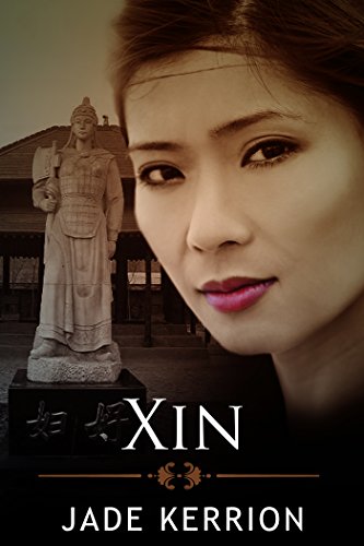 Xin: A Genetic Engineering Science Fiction Thriller (Double Helix Women Book 3)