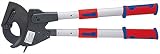 KNIPEX(クニペックス):ケーブルカッター(ラチェット式) 820MM 9532-100