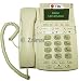 TMC BB1000 Big Button Speakerphone with Caller ID and Jumbo Display & DSL Filter