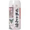 ツムラの日本の名湯 登別カルルス ボトル 450g